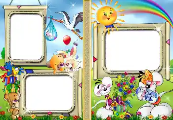 프레임에 비문: 우리 아기