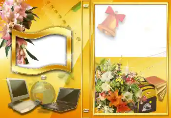 프레임에 비문: 9월1일