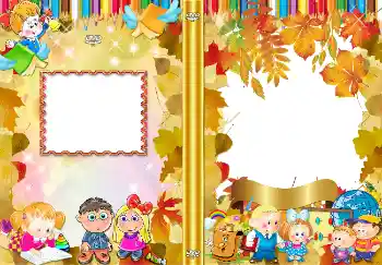 프레임에 비문: 9월1일