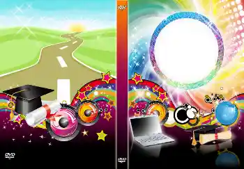 프레임에 비문: 학교, 안녕!