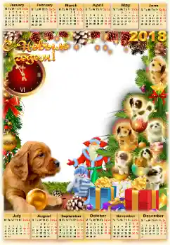 프레임에 비문: 2026 프레임에 비문: 2026