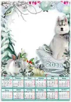 프레임에 비문: 2026 프레임에 비문: 2026