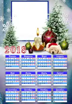 프레임에 비문: 2026 프레임에 비문: 2026