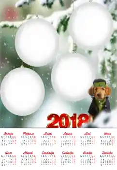 프레임에 비문: 2026 프레임에 비문: 2026