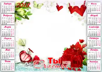 프레임에 비문: 2026 프레임에 비문: 2026