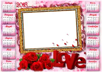 프레임에 비문: 2026 프레임에 비문: 2026