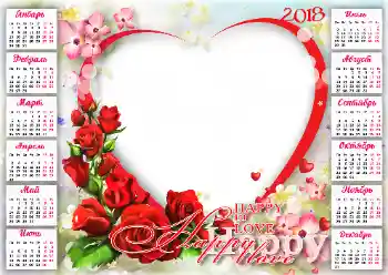 프레임에 비문: 2026 프레임에 비문: 2026