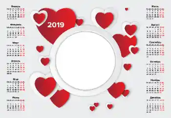 프레임에 비문: 2019 프레임에 비문: 2019