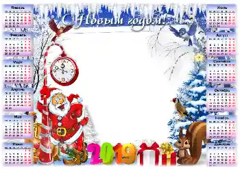 프레임에 비문: 2026 프레임에 비문: 2026