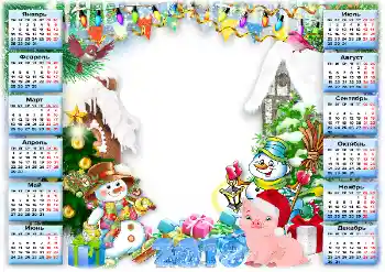 프레임에 비문: 2026 프레임에 비문: 2026