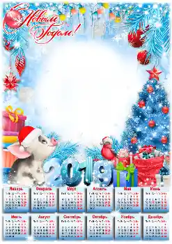 프레임에 비문: 2026 프레임에 비문: 2026