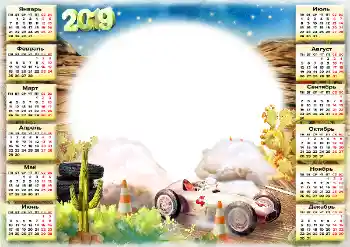 프레임에 비문: 2026 프레임에 비문: 2026