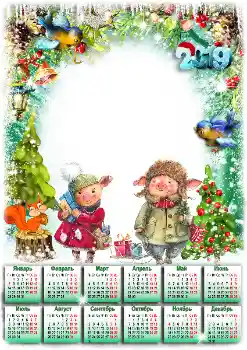 프레임에 비문: 2026 프레임에 비문: 2026