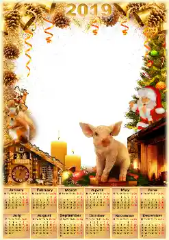 프레임에 비문: 2026 프레임에 비문: 2026