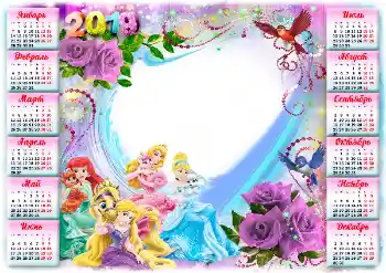 프레임에 비문: 2026