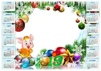 프레임에 비문: 2026