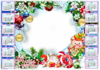 프레임에 비문: 2026