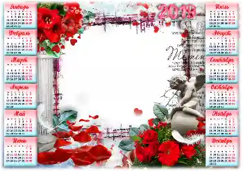 프레임에 비문: 2026