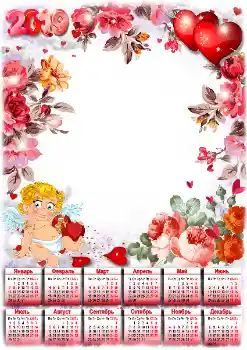 프레임에 비문: 2026