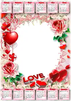 프레임에 비문: 2026