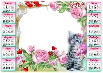 프레임에 비문: 2026