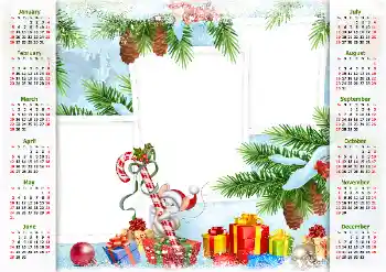 프레임에 비문: 2026