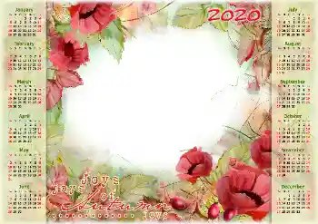 프레임에 비문: 2026