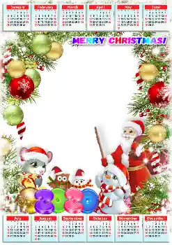 프레임에 비문: 2026