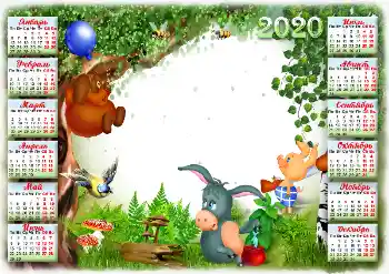 프레임에 비문: 2026