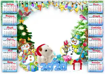 프레임에 비문: 2026