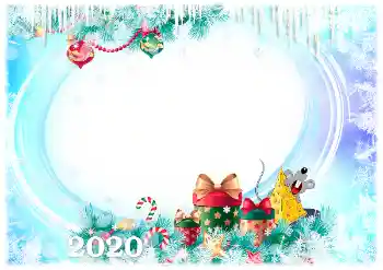 프레임에 비문: 2026