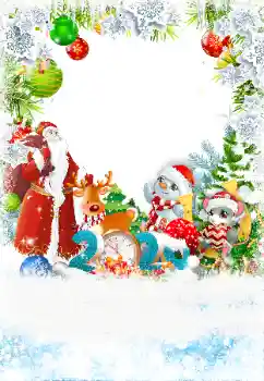 프레임에 비문: 2026