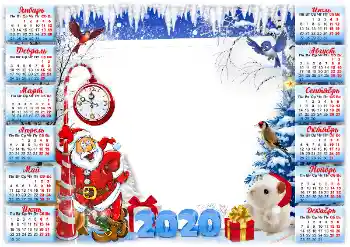 프레임에 비문: 2026