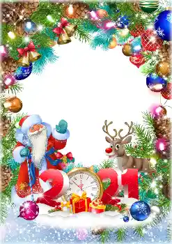 프레임에 비문: 2026