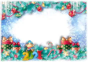 프레임에 비문: 2026