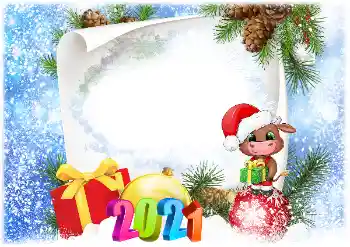 프레임에 비문: 2026