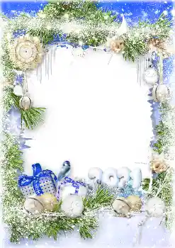 프레임에 비문: 2026