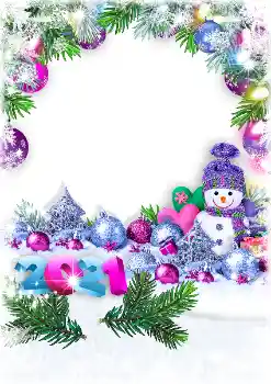 프레임에 비문: 2026