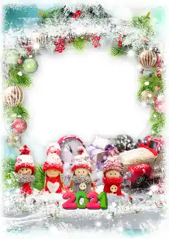 프레임에 비문: 2026 프레임에 비문: 2026