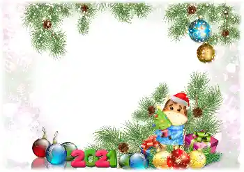 프레임에 비문: 2026 프레임에 비문: 2026