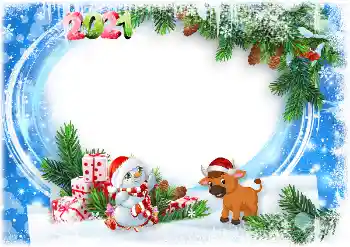 프레임에 비문: 2026 프레임에 비문: 2026