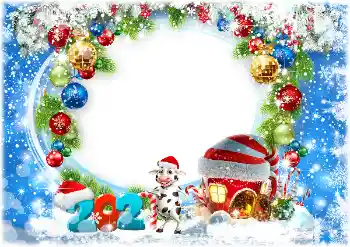 프레임에 비문: 2026 프레임에 비문: 2026