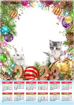 프레임에 비문: 2026