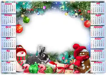 프레임에 비문: 2026