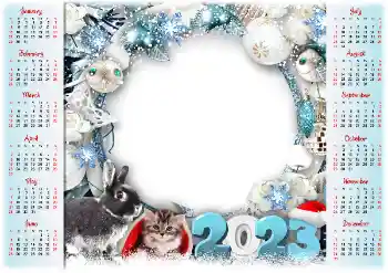 프레임에 비문: 2026