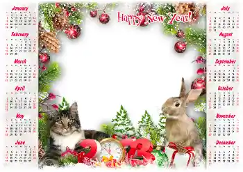 프레임에 비문: 2026