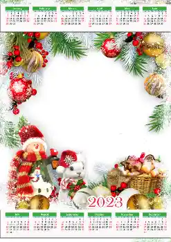 프레임에 비문: 2026