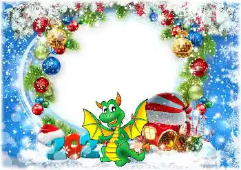 프레임에 비문: 2026