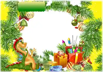 프레임에 비문: 2026 프레임에 비문: 2026