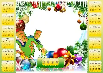 프레임에 비문: 2026 프레임에 비문: 2026